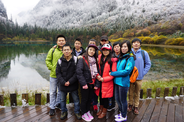 /Upload/201411/公司旅游/DSC00548.JPG